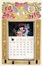 Studio Ghibli 2019 Stained Frame Calendar Kiki`s Delivery Service (Anime Toy)