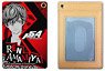 Persona 5 the Animation PU Pass Case 01 Ren Amamiya (Anime Toy)