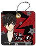 Persona 5 the Animation Synthetic Leather Key Ring 01 Ren Amamiya (Anime Toy)