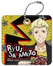 Persona 5 the Animation Synthetic Leather Key Ring 02 Ryuji Sakamoto (Anime Toy)
