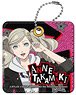 Persona 5 the Animation Synthetic Leather Key Ring 03 Anne Takamaki (Anime Toy)