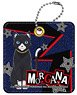 Persona 5 the Animation Synthetic Leather Key Ring 04 Morgana (Anime Toy)