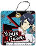 Persona 5 the Animation Synthetic Leather Key Ring 05 Yusuke Kitagawa (Anime Toy)