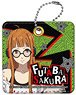 Persona 5 the Animation Synthetic Leather Key Ring 07 Futaba Sakura (Anime Toy)