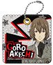 Persona 5 the Animation Synthetic Leather Key Ring 09 Goro Akechi (Anime Toy)