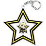 Persona 5 the Animation Furarin Key Ring 02 Ryuji Sakamoto (Anime Toy)