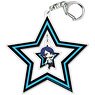 Persona 5 the Animation Furarin Key Ring 05 Yusuke Kitagawa (Anime Toy)