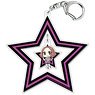 Persona 5 the Animation Furarin Key Ring 08 Haru Okumura (Anime Toy)