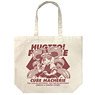 Hugtto! Precure Cure Macherie Large Tote Bag Natural (Anime Toy)