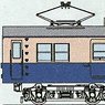 KUMONI83 026~029 (1 Pantagraph, Square Window/Ooi, Nagano Factory Type) (Unassembled Kit) (Model Train)