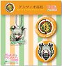 Girls und Panzer das Finale Can Badge & Acrylic Mascot Set Anzio High School (Anime Toy)