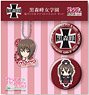 Girls und Panzer das Finale Can Badge & Acrylic Mascot Set Kuromorimine Girls High School (Anime Toy)