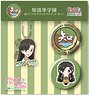 Girls und Panzer das Finale Can Badge & Acrylic Mascot Set Chihatan Academy (Anime Toy)