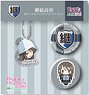 Girls und Panzer das Finale Can Badge & Acrylic Mascot Set Keizoku Highschool (Anime Toy)