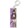 How NOT to Summon a Demon Lord Stick Acrylic Key Ring Rem A (Anime Toy)