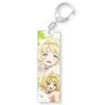 How NOT to Summon a Demon Lord Stick Acrylic Key Ring Shera B (Anime Toy)
