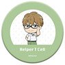 [Cells at Work!] Leather Badge F (Anime Toy)