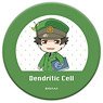 [Cells at Work!] Leather Badge J (Anime Toy)
