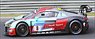 Audi R8 LMS No.8 Audi Sport Team WRT 24H Nurburgring 2018 (ミニカー)