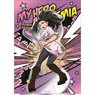 My Hero Academia Action Acrylic Stand (4) Momo Yaoyorozu (Anime Toy)