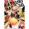 My Hero Academia Action Acrylic Stand (6) Katsuki Bakugo Hero Suits Ver. (Anime Toy)