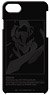 コードギアス 反逆のルルーシュIII 皇道 箔プリントiPhoneケース (蜃気楼) (対象機種/iPhone 6/6s) (キャラクターグッズ)