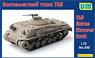 T68 Flame Thrower Tank (Plastic model)