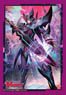 Bushiroad Sleeve Collection Mini Vol.349 Card Fight!! Vanguard [Blaster Dark] Part.2 (Card Sleeve)