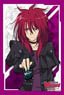 Bushiroad Sleeve Collection Mini Vol.350 Card Fight!! Vanguard [Ren Suzugamori] Part.3 (Card Sleeve)