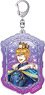 100 Sleeping Princes & The Kingdom of Dreams Acrylic Key Ring / Heracules / Yuri Collaboration (Anime Toy)