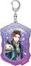 100 Sleeping Princes & The Kingdom of Dreams Acrylic Key Ring / Altair / Yuri Collaboration (Anime Toy)