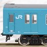 J.R. Series 103 (Hagoromo Line/HL101 Formation) Three Car Formation Set (w/Motor) (3-Car Set) (Pre-colored Completed) (Model Train)