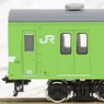 J.R. Series 103 (Kansai Type / Yellow Green / NS407 Formation) Four Car Formation Set (w/Motor) (4-Car Set) (Pre-colored Completed) (Model Train)