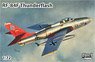RF-84F Thunderflash Part2 (Plastic model)