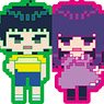 High Score Girl Collectible Rubber Straps: 8-bit Ver. (Set of 9) (Anime Toy)