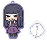 High Score Girl Acrylic Keychains with Words Charm Akira Oono Nfuu Ver. (Anime Toy)