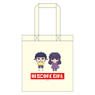 High Score Girl Tote Bag 8-bit Ver. (Anime Toy)