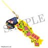 Hypnosismic -Division Rap Battle- Killer Word Strap Dice Arisugawa (Anime Toy)