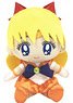 Pretty Soldier Sailor Moon Moon Prism Plush Sailor Venus (Anime Toy)