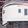 (Z) Z Shorty Series E259 `Narita Express` (Model Train)