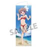 Slow Start Especially Illustrated Life-Size Tapestry Tamate Momochi (Anime Toy)