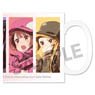 Sword Art Online Alternative Gun Gale Online Mug Cup Key Visual (Anime Toy)