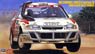 Mitsubishi Lancer EvolutionIII  `1996 Safari Rally Winner` (Model Car)
