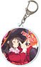 Kono Subarashii Sekai ni Shukufuku o! 2 Acrylic Key Ring Design 05 (Megumin/B) (Anime Toy)