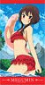 Kono Subarashii Sekai ni Shukufuku o! 2 Big Bath Towel (Megumin) (Anime Toy)