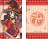 Kono Subarashii Sekai ni Shukufuku o! 2 Leather Key Case Design 02 (Megumin) (Anime Toy)
