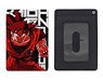 Dragon Ball Z Kaiouken Goku Full Color Pass Case (Anime Toy)