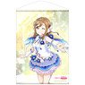 Love Live! Sunshine!! Hanamaru Kunikida B2 Tapestry Angel Edition Ver. (Anime Toy)
