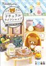 Rilakkuma Natural Liffe Shop (Set of 8) (Anime Toy)