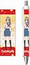 Akkun to Kanojo Ballpoint Pen Chiho Kagari (Anime Toy)